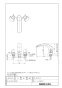 LIXIL(リクシル) BF-J093B-U 商品図面 施工説明書 2ハンドルバス水栓 デッキタイプ ジェエラ 商品図面1