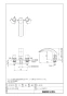 LIXIL(リクシル) BF-J093B 商品図面 施工説明書 2ハンドルバス水栓 デッキタイプ ジェエラ 商品図面1