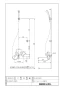 LIXIL(リクシル) BF-K651(220) 取扱説明書 商品図面 施工説明書 2ハンドル シャワーバス水栓 商品図面1