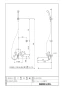 LIXIL(リクシル) BF-K651(250) 取扱説明書 商品図面 施工説明書 2ハンドル シャワーバス水栓 商品図面1