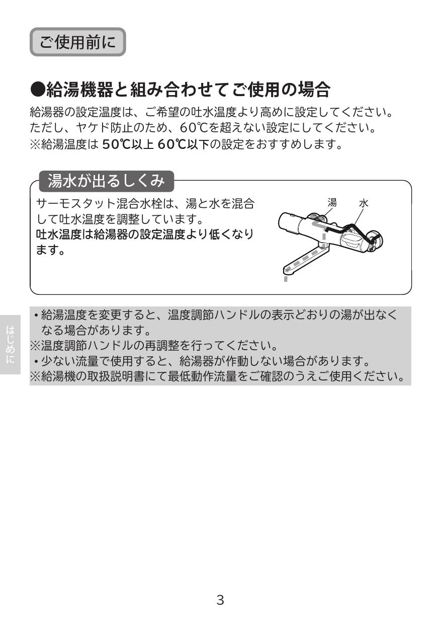 海外限定】 （まとめ買い）ヒサゴ 窓つき封筒(給与明細書用・GB1172専用) 1000枚入 MF31T 〔×3〕 レター、カード 