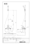 LIXIL(リクシル) BF-M135SN 商品図面 浴室用水栓 シャワーバス水栓(壁付タイプ) 商品図面1