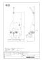 LIXIL(リクシル) BF-M140TNSD 取扱説明書 商品図面 施工説明書 サーモスタット付シャワーバス水栓 定量止水機能 商品図面1