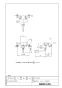 LIXIL(リクシル) BF-M340TN 取扱説明書 商品図面 施工説明書 サーモスタット付バス水栓 定量止水 クロマーレS 商品図面1