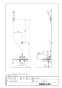 LIXIL(リクシル) BF-M606-U 取扱説明書 商品図面 施工説明書 浴室用水栓 シャワーバス水栓(壁付タイプ) 商品図面1