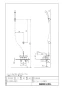 LIXIL(リクシル) BF-M616HN 取扱説明書 商品図面 施工説明書 2ハンドル（一時止水） 商品図面1