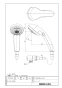 BF-SB6WBG(1.6)-AT 多機能スイッチシャワーセット 商品図面1