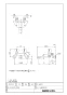 LIXIL(リクシル) BF-WD405 商品図面 施工説明書 分解図 2ハンドルバス水栓 商品図面1