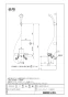 LIXIL(リクシル) BF-WM145TNSG-AT 取扱説明書 商品図面 施工説明書 サーモスタット付シャワーバス水栓 クロマーレS 商品図面1