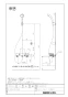 LIXIL(リクシル) BF-WM145TNSG 取扱説明書 商品図面 施工説明書 サーモスタット付シャワーバス水栓 クロマーレS 商品図面1
