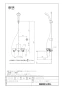 LIXIL(リクシル) BF-WM145TSG(250) 取扱説明書 商品図面 施工説明書 サーモスタット付シャワーバス水栓 クロマーレS 商品図面1