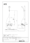 LIXIL(リクシル) BF-WM145TSG-AT 取扱説明書 商品図面 施工説明書 サーモスタット付シャワーバス水栓 クロマーレS 商品図面1