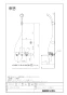 LIXIL(リクシル) BF-WM145TSG 取扱説明書 商品図面 施工説明書 サーモスタット付シャワーバス水栓 クロマーレS 商品図面1