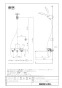 LIXIL(リクシル) BF-WM145TSJH(300) 取扱説明書 商品図面 施工説明書 サーモスタットシャワーバス水栓 エコアクアスプレーシャワー 商品図面1