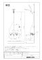 LIXIL(リクシル) BF-WM145TSLH 取扱説明書 商品図面 施工説明書 サーモスタットシャワーバス水栓 エコアクアスプレーシャワー（めっき仕様） 商品図面1