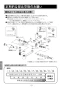 LIXIL(リクシル) BF-WM145TYNSG 取扱説明書 商品図面 施工説明書 サーモスタット付シャワーバス水栓 クロマーレS 取扱説明書20