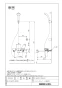 LIXIL(リクシル) BF-WM145TYZNSG-AT 取扱説明書 商品図面 施工説明書 サーモスタット付シャワーバス水栓 クロマーレS 商品図面1