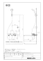 LIXIL(リクシル) BF-WM145TZNSG(300)-AT 取扱説明書 商品図面 施工説明書 取替用サーモスタット付シャワーバス水栓 クロマーレＳ 商品図面1