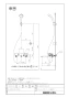 LIXIL(リクシル) BF-WM145TZNSG-AT 取扱説明書 商品図面 施工説明書 取替用サーモスタット付シャワーバス水栓 クロマーレＳ 商品図面1