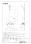 LIXIL(リクシル) BF-WM146TNSJM 取扱説明書 商品図面 施工説明書 サーモスタット付シャワーバス水栓 クロマーレS 商品図面1