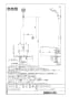 LIXIL(リクシル) BF-WM646TSBW(300) 取扱説明書 商品図面 施工説明書 分解図 サーモスタット付シャワーバス水栓 商品図面1