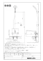 BF-WM646TSJM(300) 取扱説明書 商品図面 施工説明書 分解図 サーモスタットシャワーバス水栓 エコフルスプレーシャワー 商品図面1