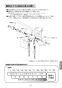 BF-WM646TSJM(300) 取扱説明書 商品図面 施工説明書 分解図 サーモスタットシャワーバス水栓 エコフルスプレーシャワー 取扱説明書21