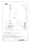 LIXIL(リクシル) BF-WM646TSL(300) 商品図面 分解図 サーモスタットシャワーバス水栓 エコアクアスプレーシャワー（めっき仕様） 商品図面1