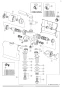 LIXIL(リクシル) BF-WM646TSLM(300) 取扱説明書 商品図面 施工説明書 分解図 サーモスタットシャワーバス水栓 エコアクアスイッチシャワー（めっき仕様） 分解図1