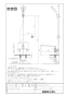 BF-WM646TSLM(300) 取扱説明書 商品図面 施工説明書 分解図 サーモスタットシャワーバス水栓 エコアクアスイッチシャワー（めっき仕様） 商品図面1