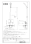 LIXIL(リクシル) BF-WM646TSLM(300) 取扱説明書 商品図面 施工説明書 分解図 サーモスタットシャワーバス水栓 エコアクアスイッチシャワー（めっき仕様） 商品図面1