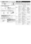 LIXIL(リクシル) BF-WM646TSLM(300) 取扱説明書 商品図面 施工説明書 分解図 サーモスタットシャワーバス水栓 エコアクアスイッチシャワー（めっき仕様） 施工説明書5
