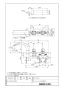 LIXIL(リクシル) BF-X195TL 取扱説明書 商品図面 施工説明書 サーモスタット付バス水栓 定量止水 デッキタイプ 商品図面1