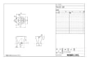 LIXIL(リクシル) C-P13S BW1 商品図面 施工説明書 一般洋風便器 商品図面1