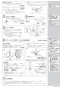 LIXIL(リクシル) C-P143S BW1+CF-60UE2+CF-103BB+CF-43DCK BW1+CF-8AWP 取扱説明書 商品図面 施工説明書 幼児用大便器セット 施工説明書2