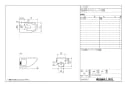 LIXIL(リクシル) C-P16P BW1 商品図面 施工説明書 壁掛式洋風便器 商品図面1