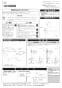 LIXIL(リクシル) C-P17P BW1 商品図面 施工説明書 一般洋風便器 施工説明書1