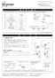 LIXIL(リクシル) CF-17TU-L 商品図面 施工説明書 横引排水継手(左抜き用) 施工説明書1