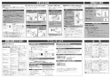 LIXIL(リクシル) CF-18ALJ-C-U BW1 取扱説明書 施工説明書 暖房便座 取扱説明書2