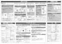 LIXIL(リクシル) CF-18ALP-C BW1 取扱説明書 施工説明書 暖房便座 取扱説明書2