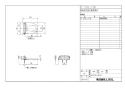 LIXIL(リクシル) CF-21ALJ-CK BW1 取扱説明書 商品図面 施工説明書 分解図 大型脱臭暖房便座（本体固定式、便フタなし） 商品図面1