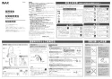 LIXIL(リクシル) CF-21ALP-C BW1 取扱説明書 商品図面 施工説明書 脱臭暖房便座(便フタなし) 取扱説明書1