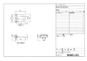 LIXIL(リクシル) CF-21ALP-C BW1 取扱説明書 商品図面 施工説明書 脱臭暖房便座(便フタなし) 商品図面1