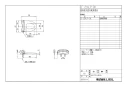 LIXIL(リクシル) CF-21ALP-CK BW1 取扱説明書 商品図面 施工説明書 脱臭暖房便座(便フタなし) 商品図面1