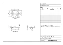 LIXIL(リクシル) CF-21ALP BW1 取扱説明書 商品図面 施工説明書 脱臭暖房便座 商品図面1