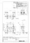 LIXIL(リクシル) CF-23PCU 商品図面 施工説明書 固定スタンド 商品図面1
