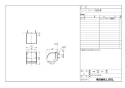 LIXIL(リクシル) CF-31 商品図面 施工説明書 ワンハンドカット式 紙巻器 商品図面1