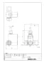 LIXIL(リクシル) CF-95 商品図面 施工説明書 循環共用分岐栓 商品図面1