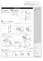 LIXIL(リクシル) CW-810EL-NE BW1 取扱説明書 商品図面 施工説明書 シャワートイレ U3Eシリーズ 施工説明書2