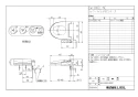 LIXIL(リクシル) CW-810EL-NE BW1 取扱説明書 商品図面 施工説明書 シャワートイレ U3Eシリーズ 商品図面1